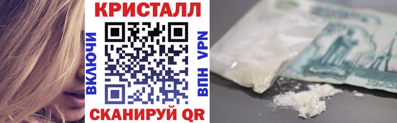 Amphetamine 98%  Луховицы 