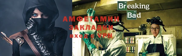 ГАЛЛЮЦИНОГЕННЫЕ ГРИБЫ Балабаново