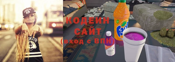 mix Баксан