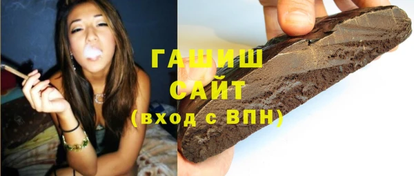 mix Баксан