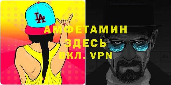 mix Баксан