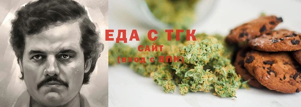 mix Баксан