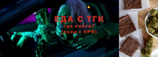 ГАЛЛЮЦИНОГЕННЫЕ ГРИБЫ Балабаново