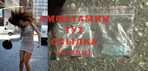 каннабис Пестово