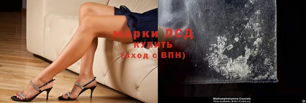 mix Баксан