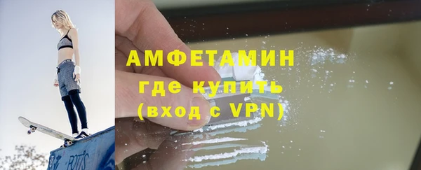 mix Баксан