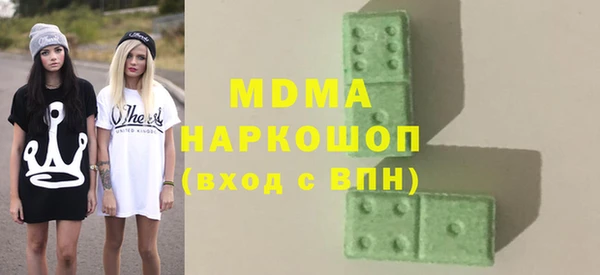 mix Баксан