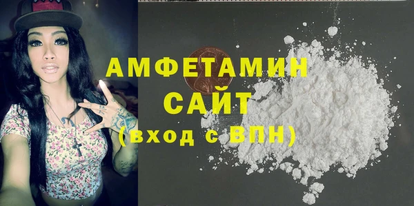 mix Баксан