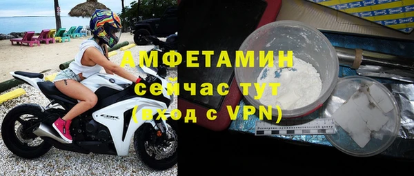 mix Баксан