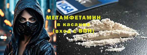 mix Баксан