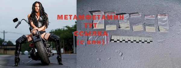 mix Баксан