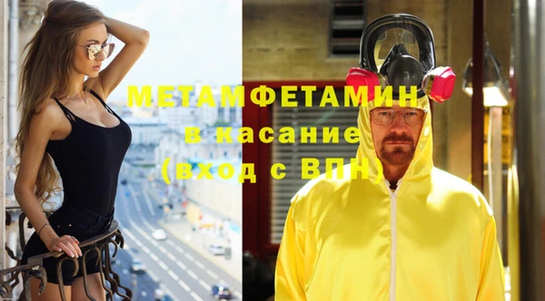 соль курить ск Переславль-Залесский