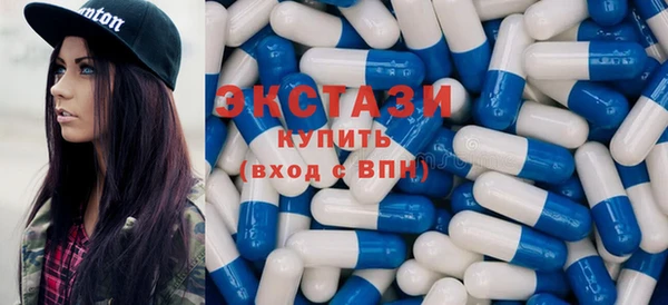 ГАЛЛЮЦИНОГЕННЫЕ ГРИБЫ Балабаново
