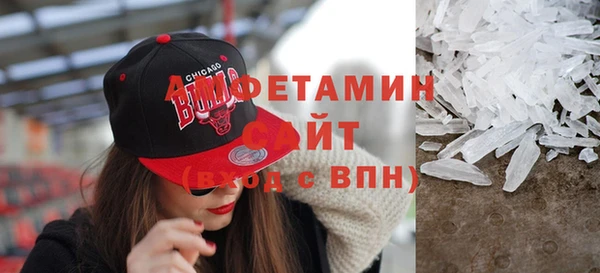 mix Баксан