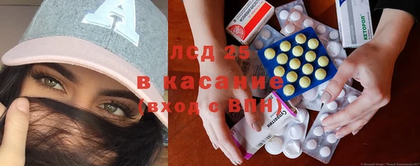 mix Баксан