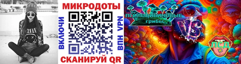 Галлюциногенные грибы мухоморы  сайты даркнета официальный сайт  Луховицы 