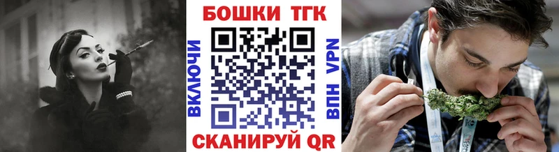 Каннабис план  Луховицы 